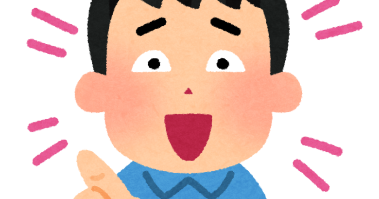 親がアホだと子も大概アホ|セミリタイアのきわみ
