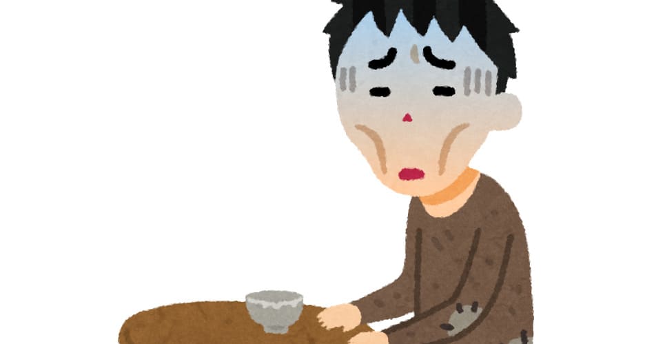 弱者男性の生き方とは|セミリタイアのきわみ